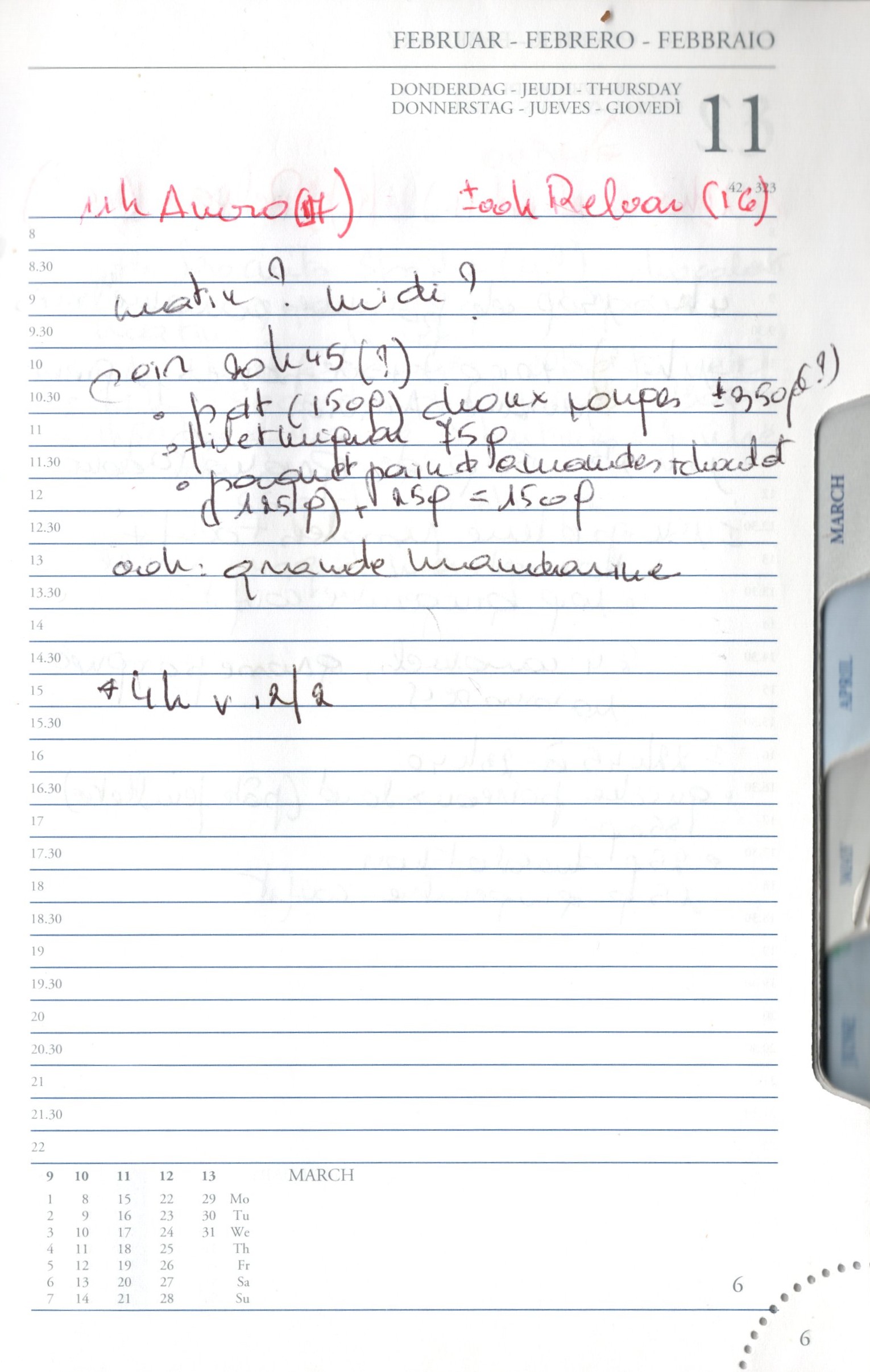 Daily Planner Scan