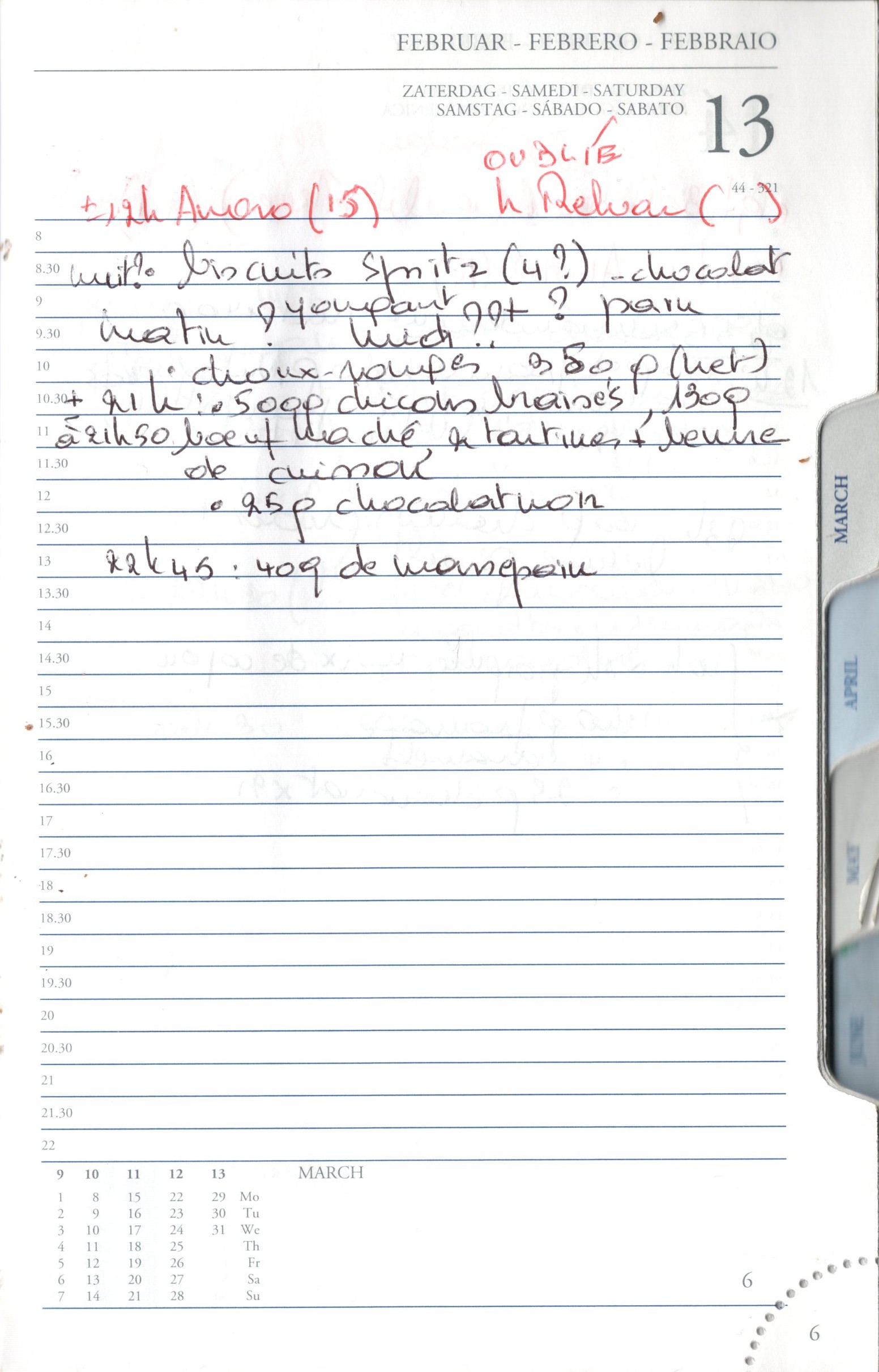 Daily Planner Scan