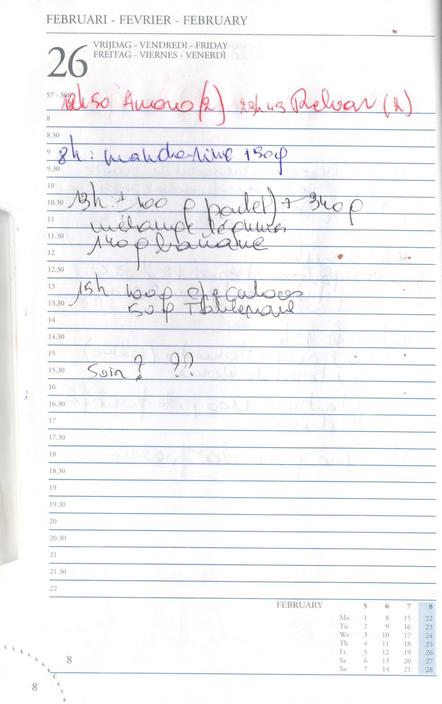 Daily Planner Scan