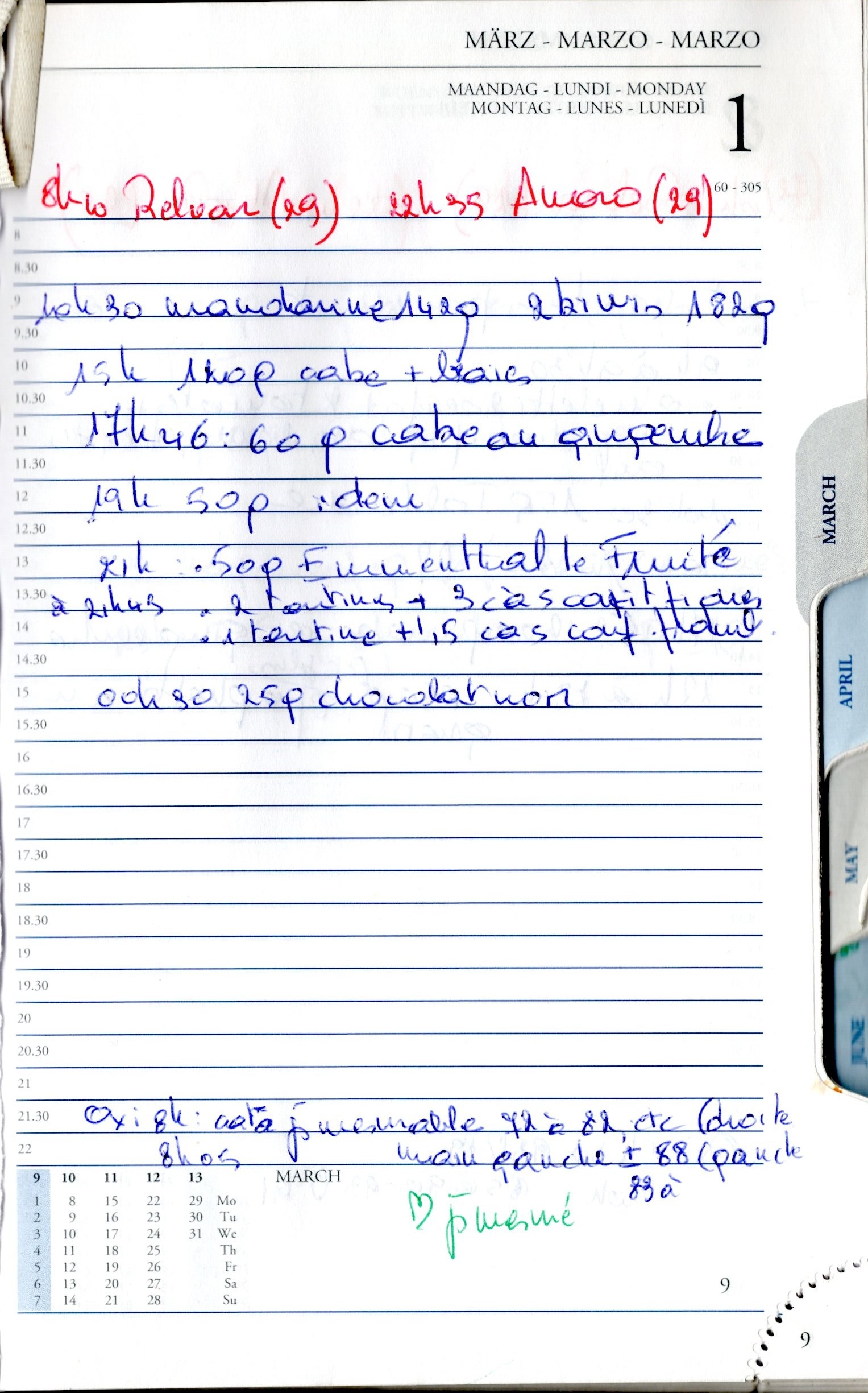 Daily Planner Scan
