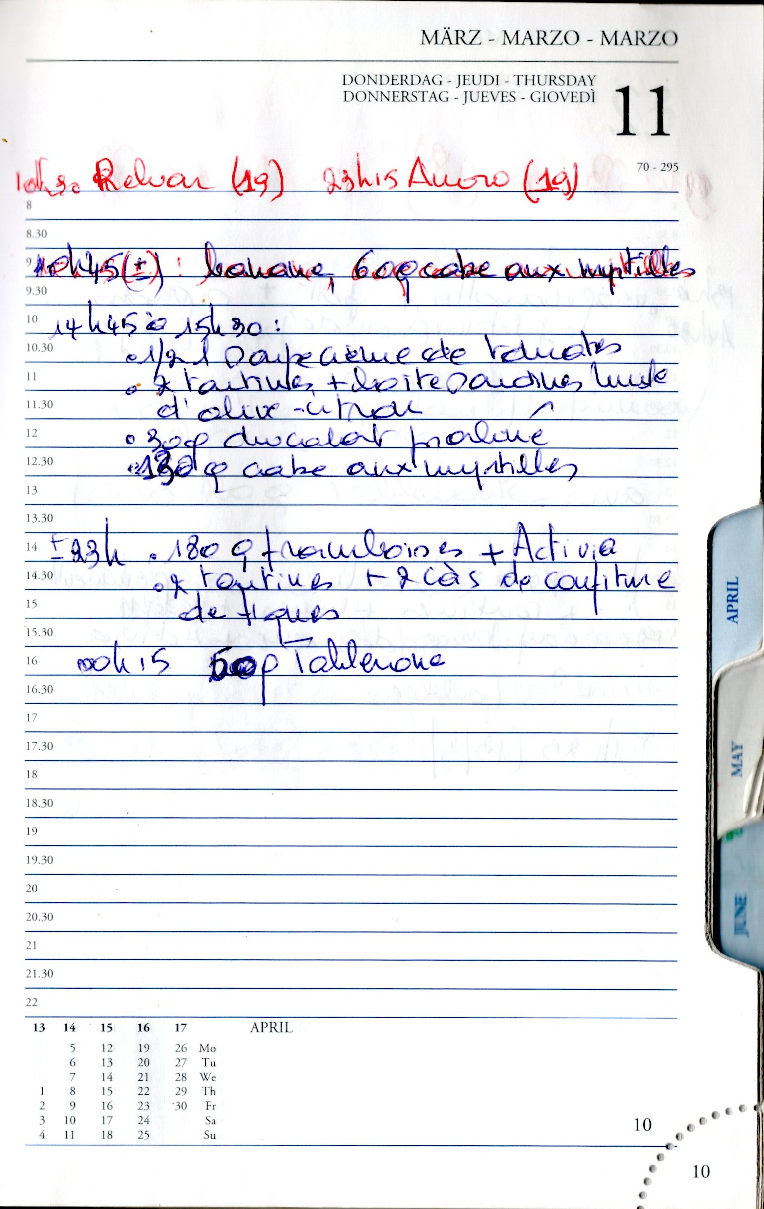 Daily Planner Scan