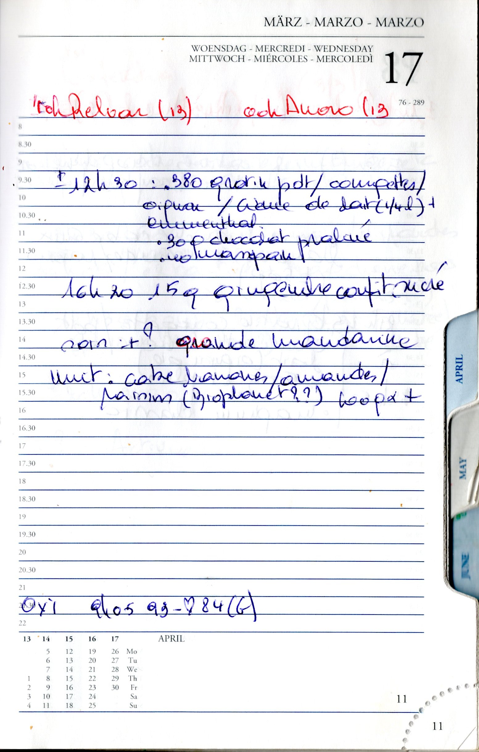 Daily Planner Scan