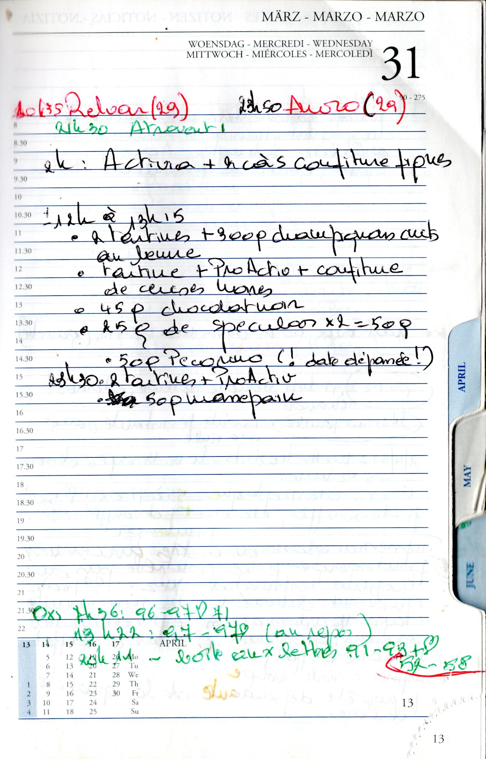 Daily Planner Scan