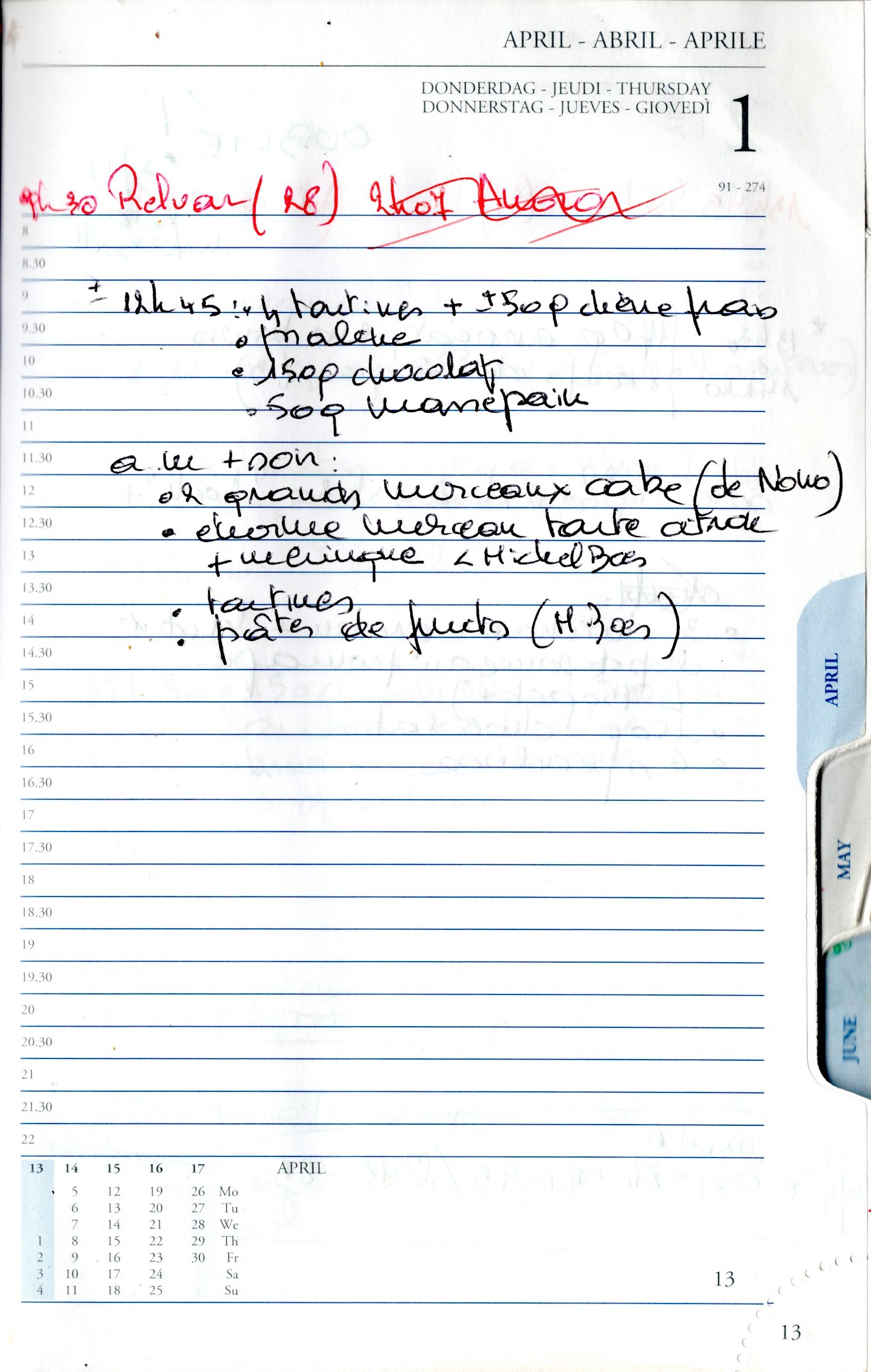 Daily Planner Scan