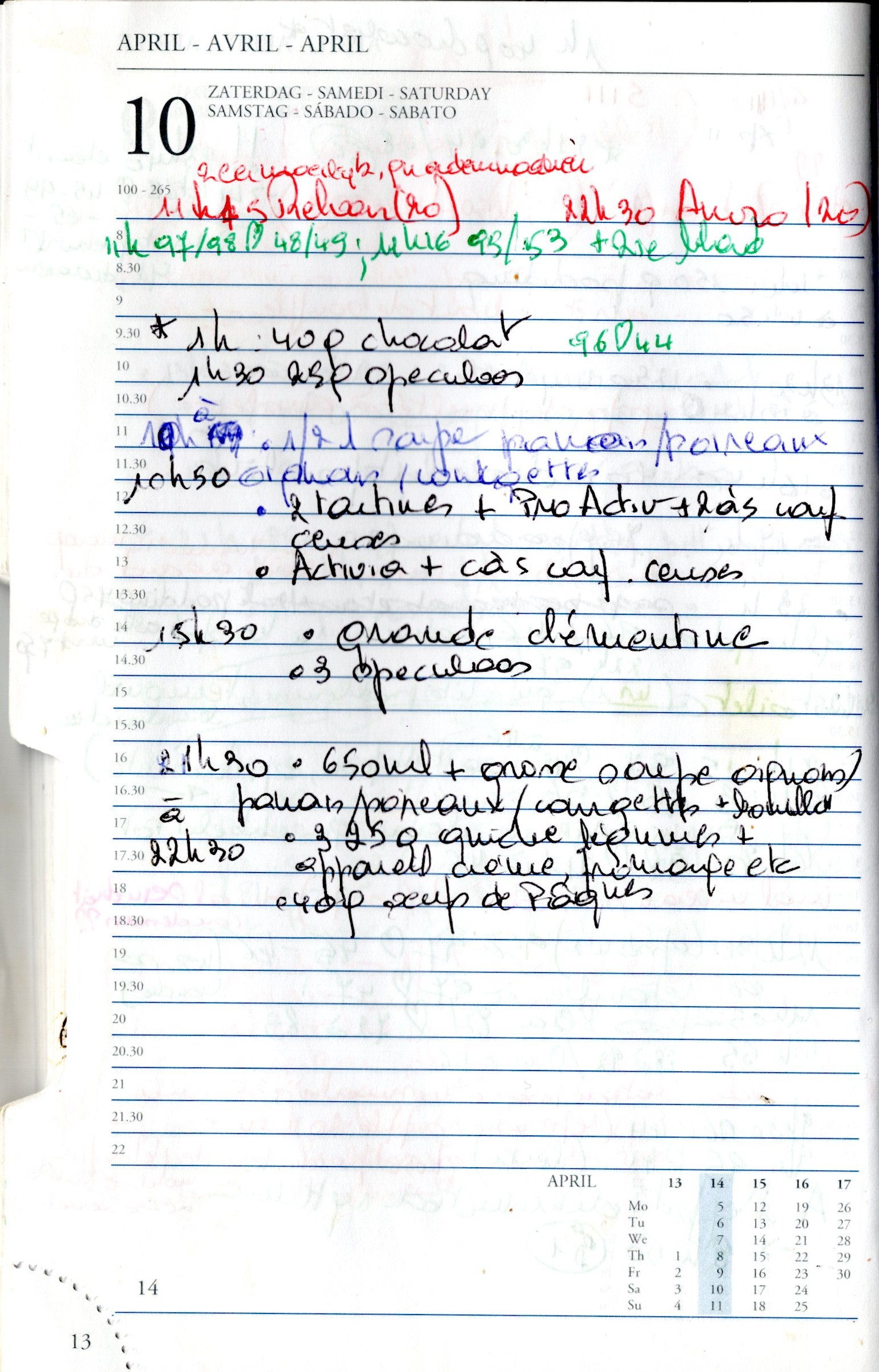 Daily Planner Scan