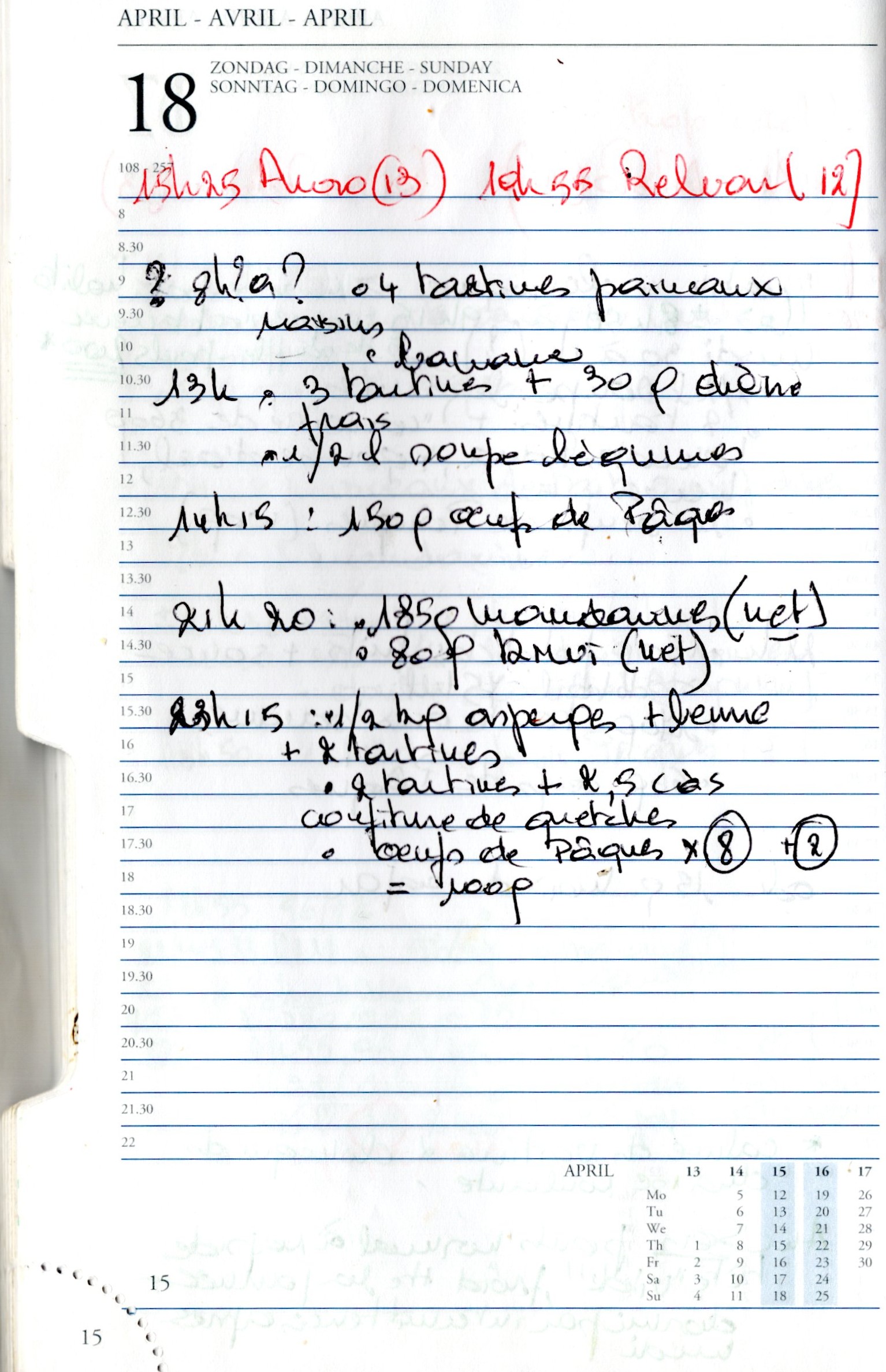 Daily Planner Scan