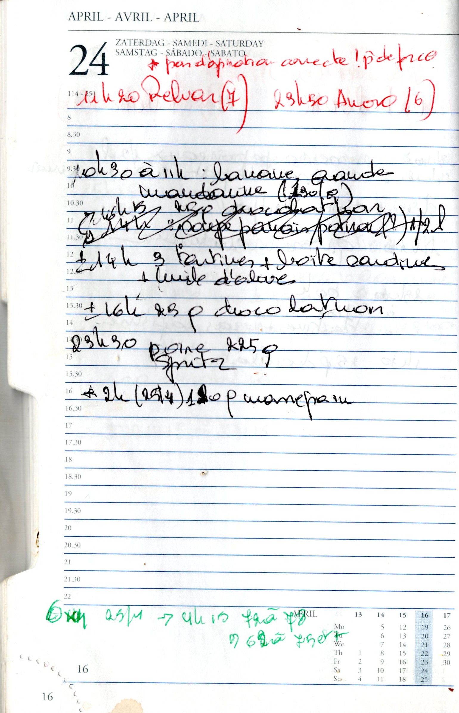 Daily Planner Scan
