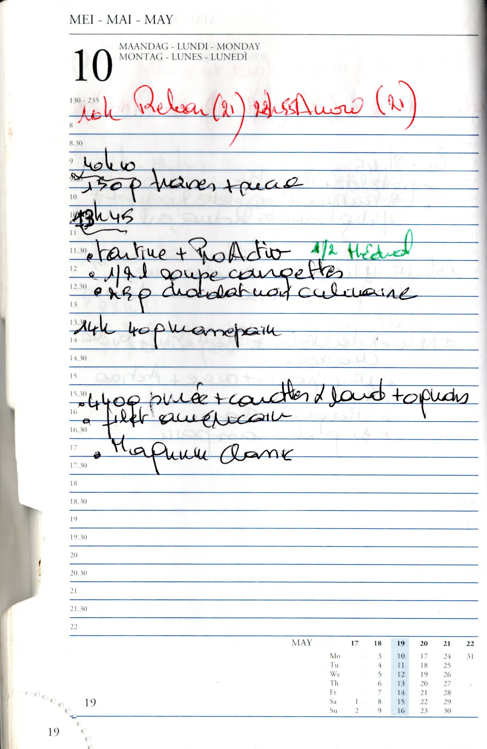 Daily Planner Scan