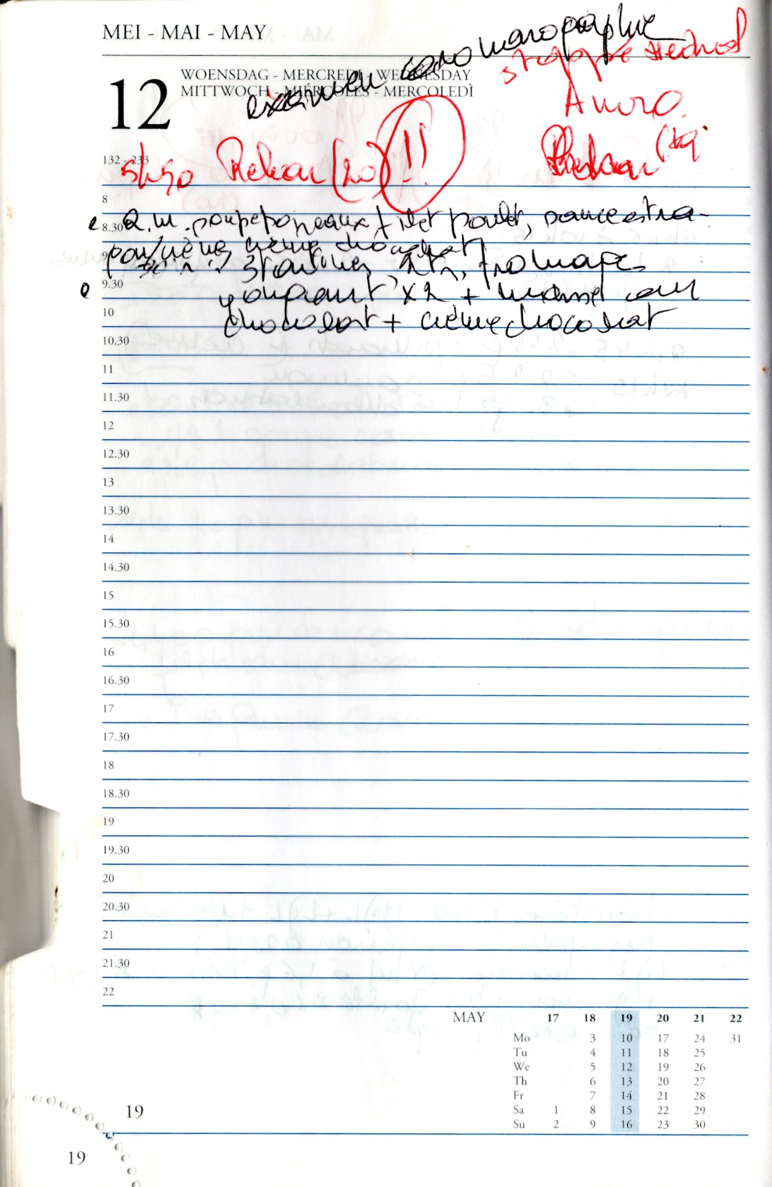 Daily Planner Scan