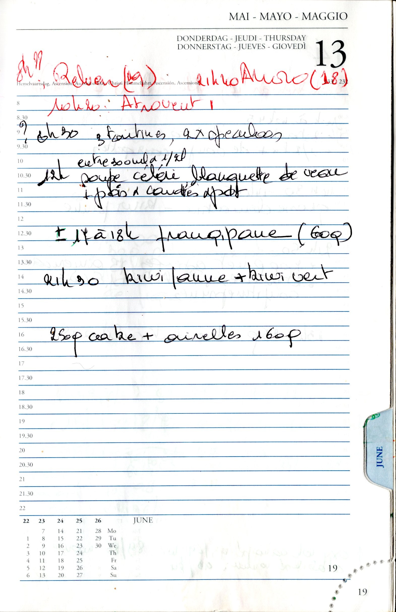 Daily Planner Scan
