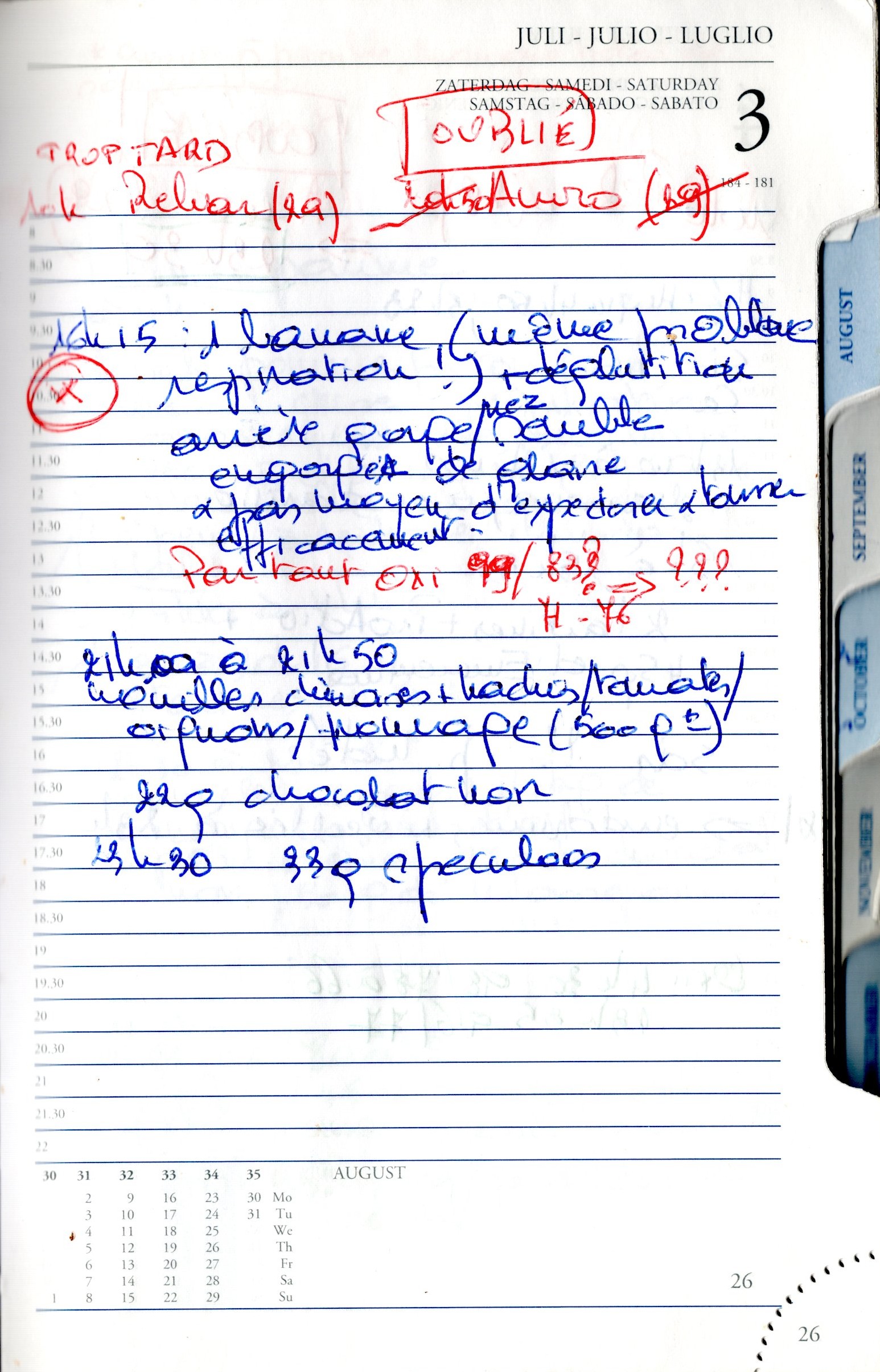 Daily Planner Scan
