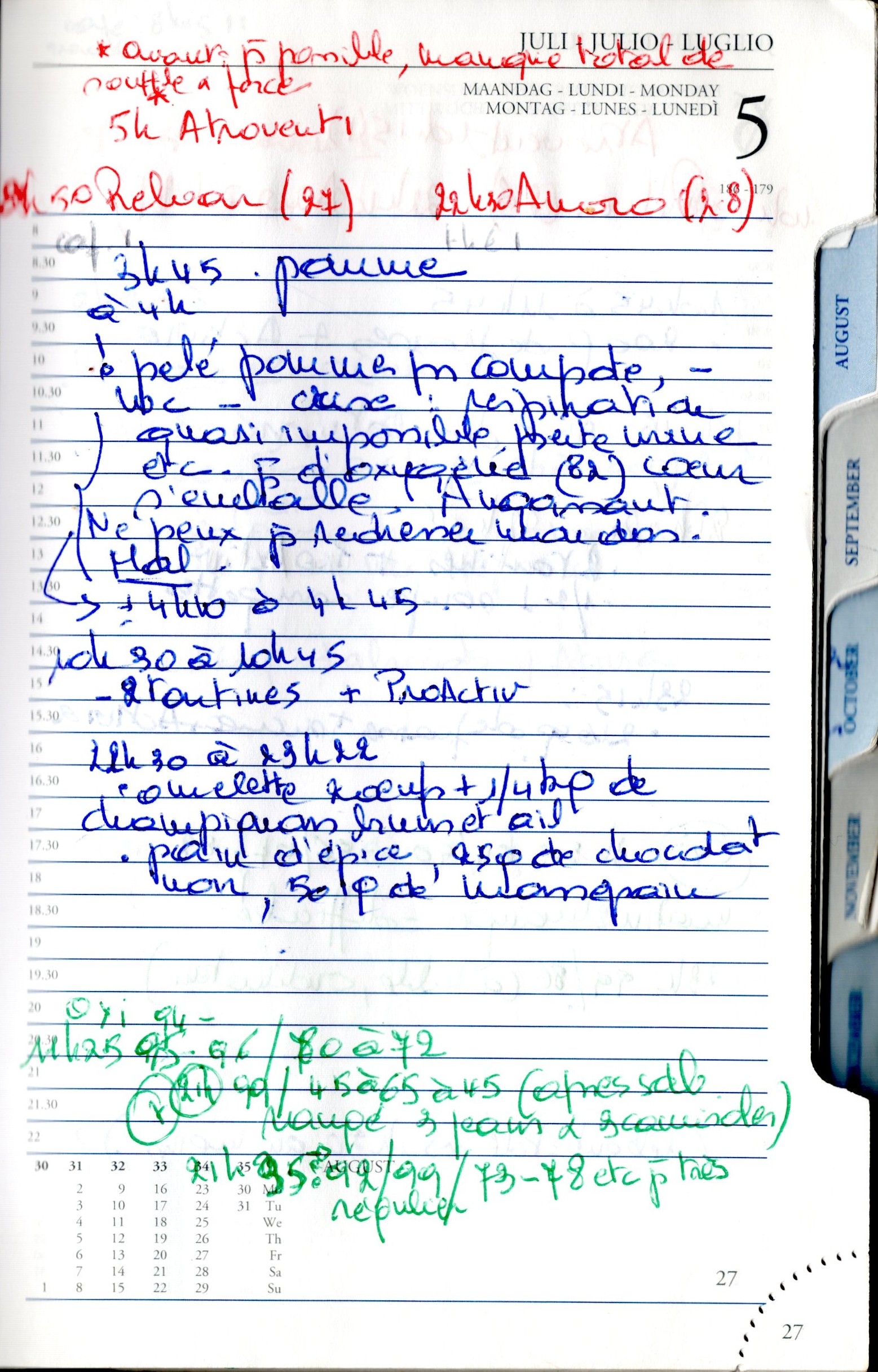 Daily Planner Scan