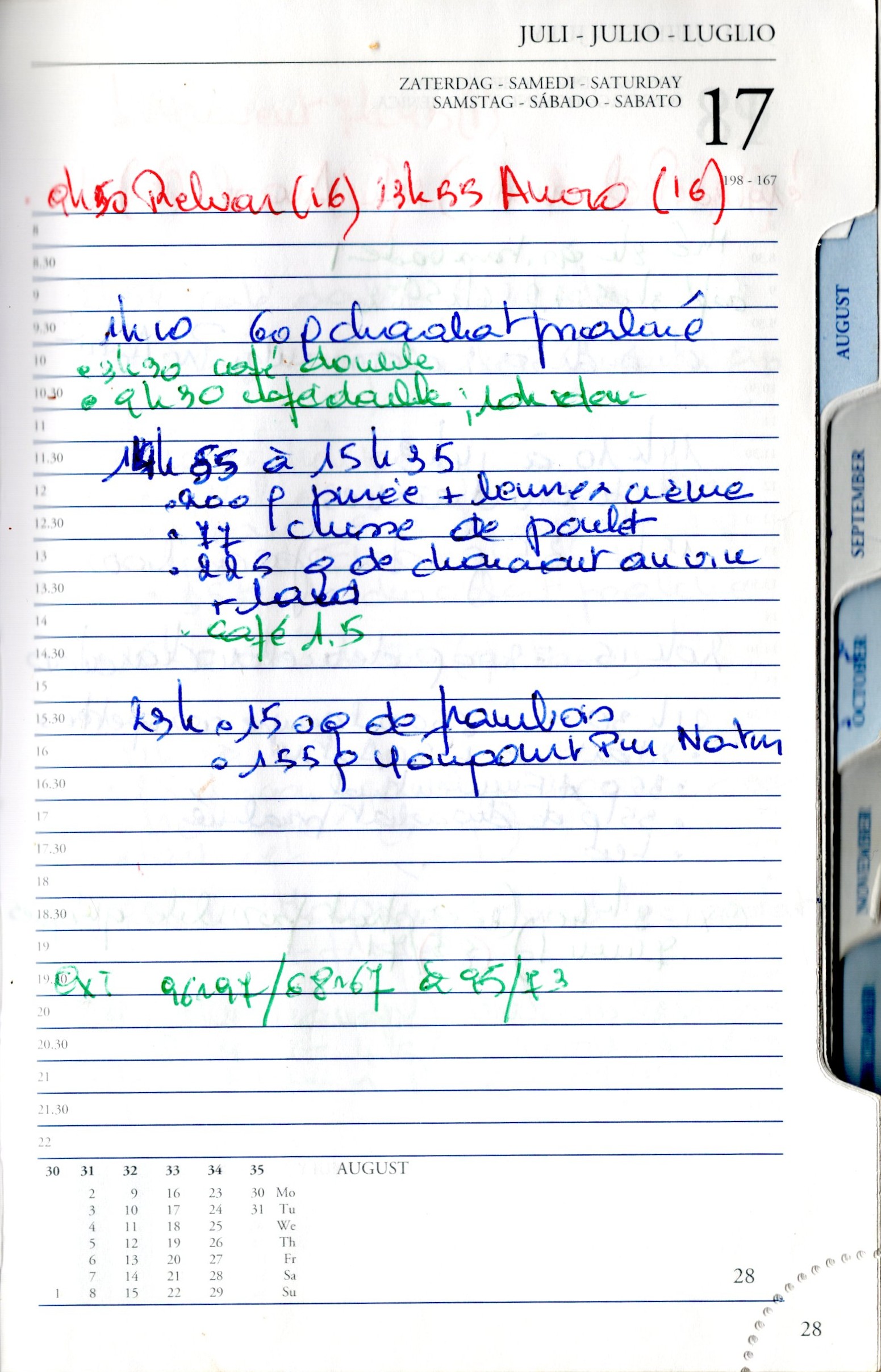 Daily Planner Scan