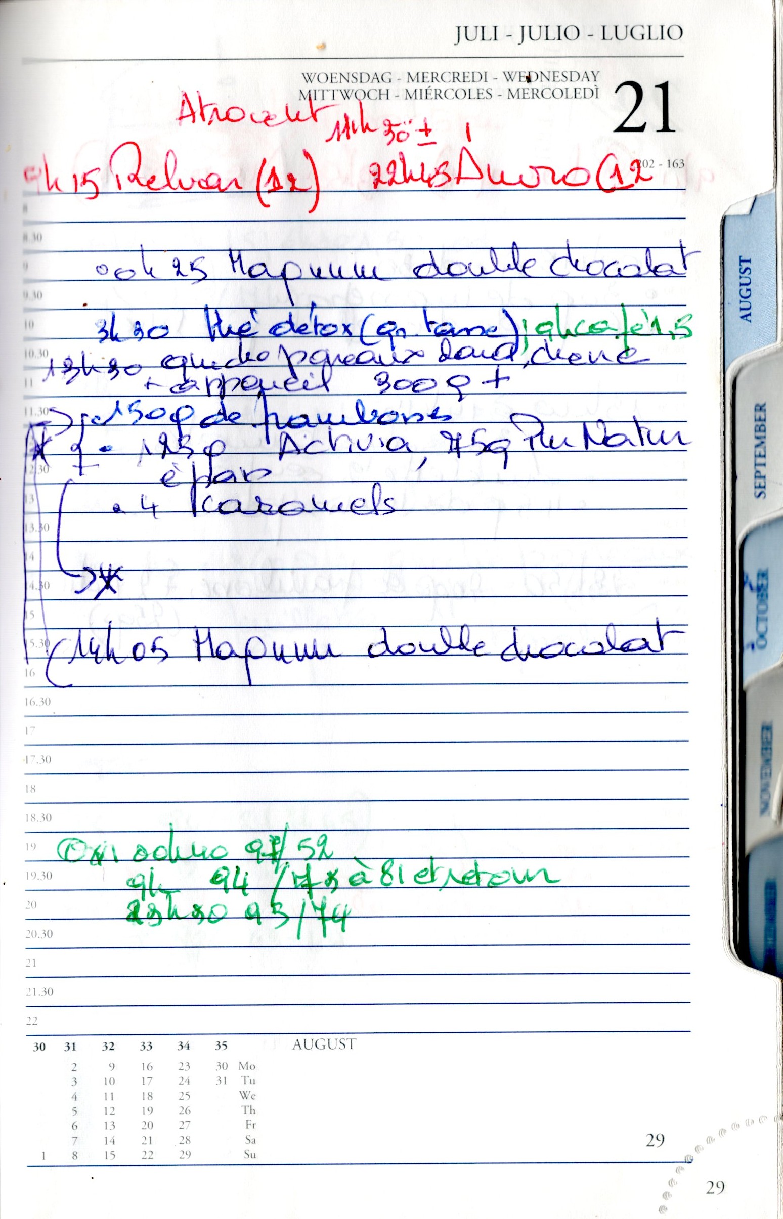 Daily Planner Scan