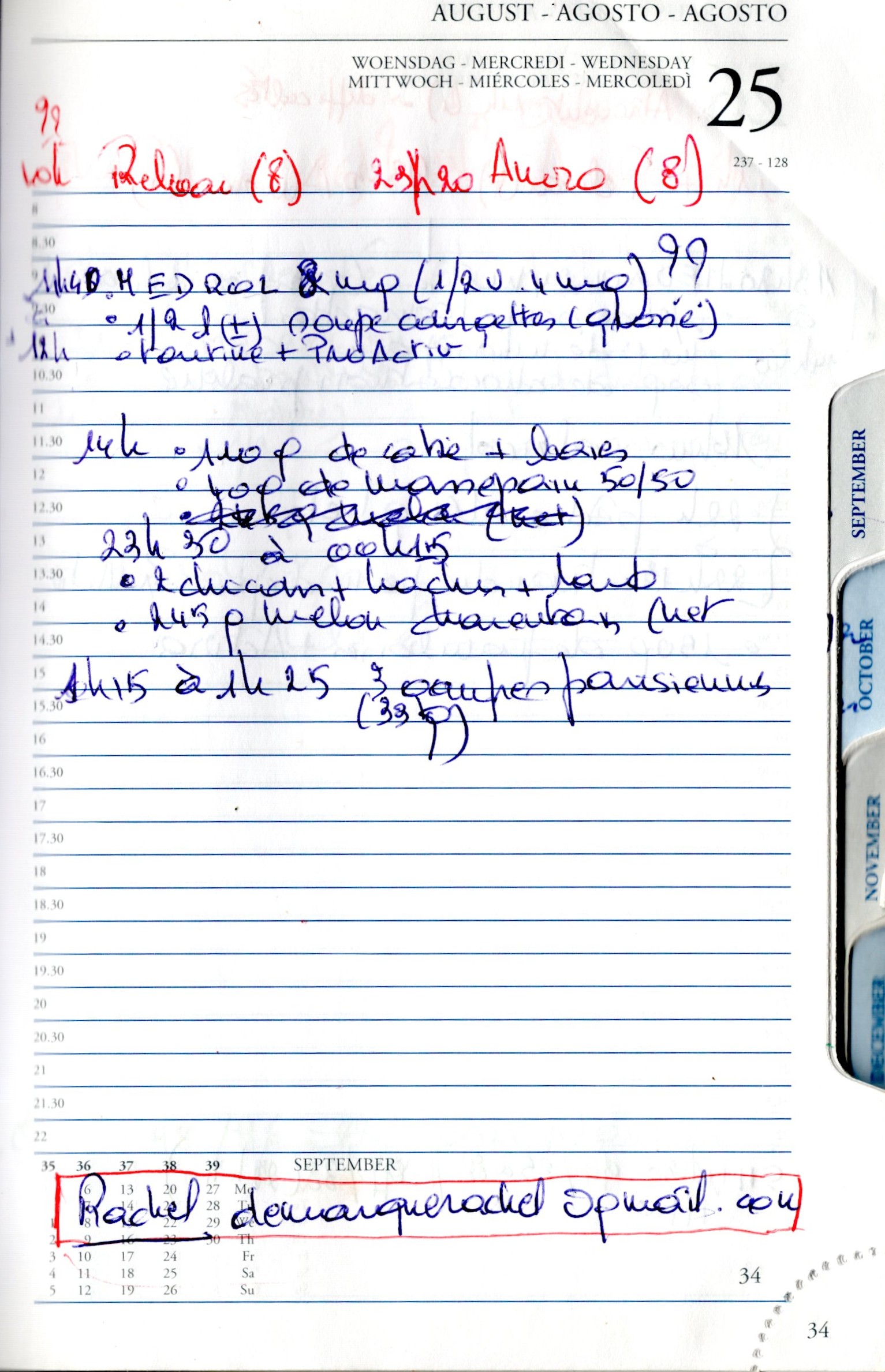 Daily Planner Scan