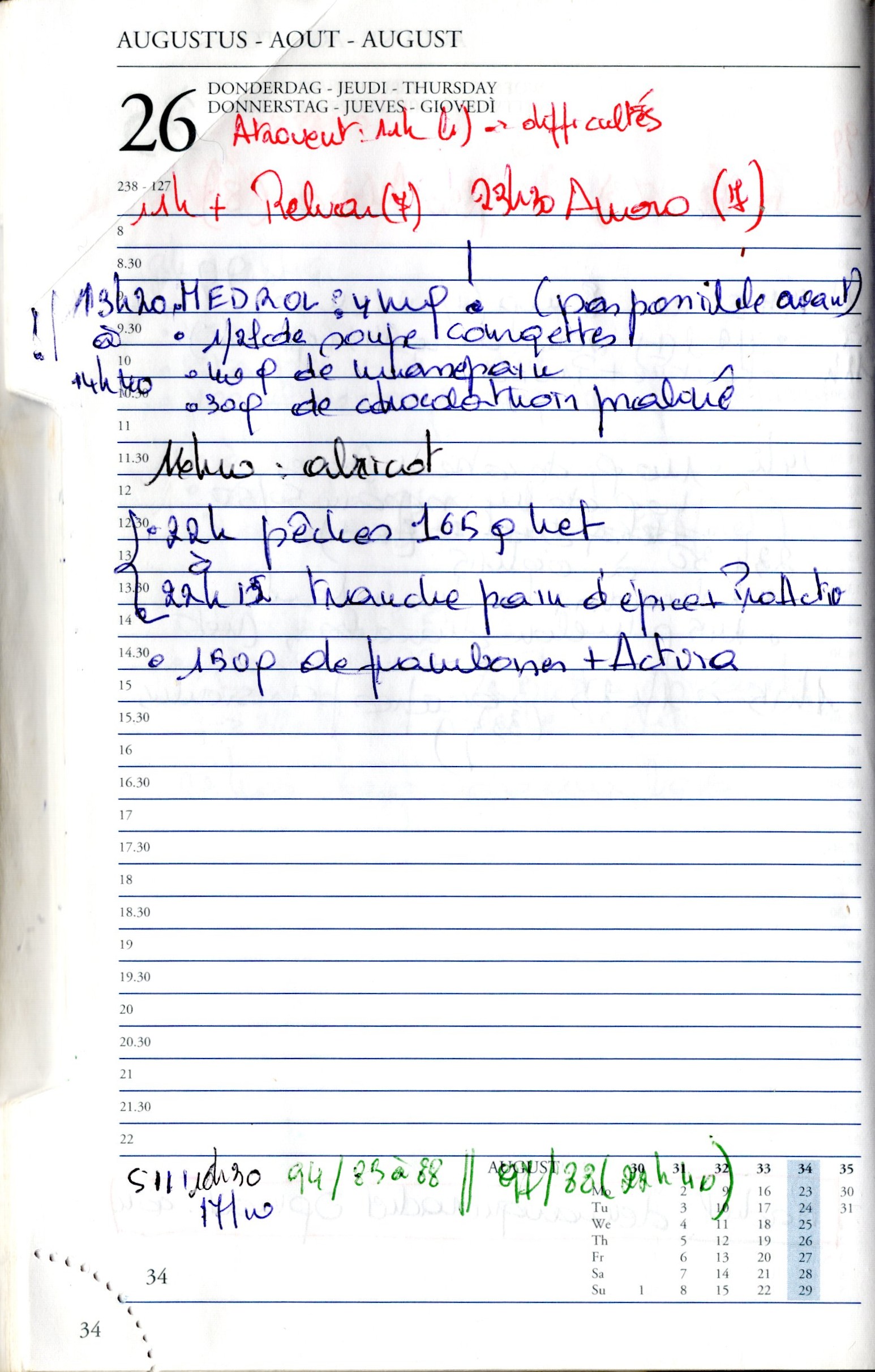 Daily Planner Scan