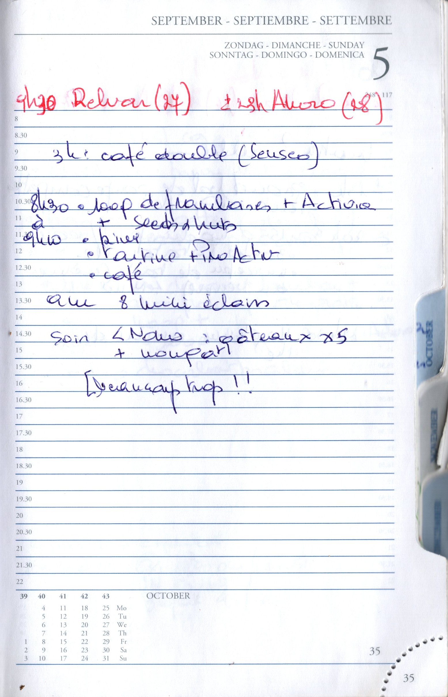 Daily Planner Scan