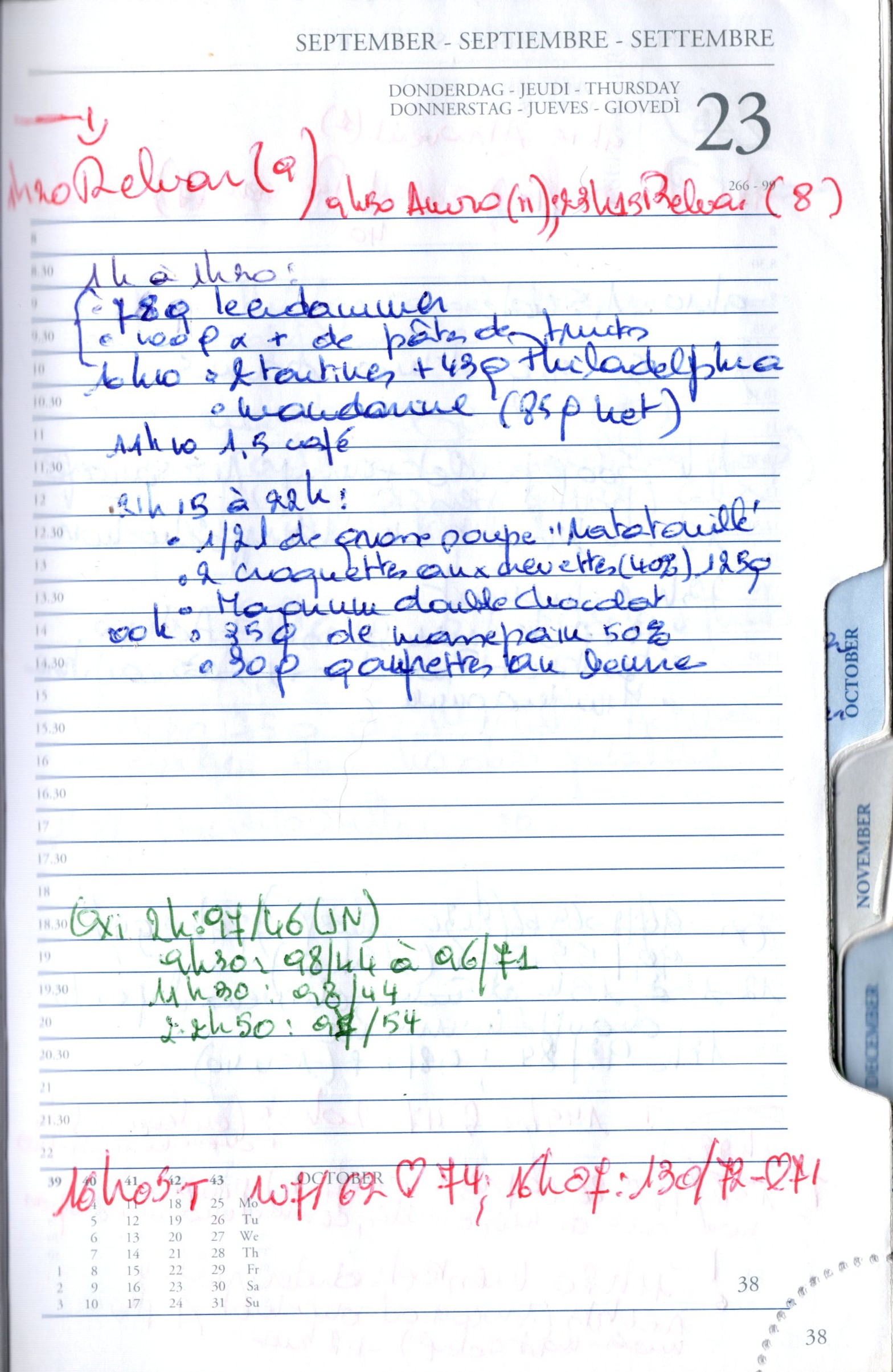 Daily Planner Scan