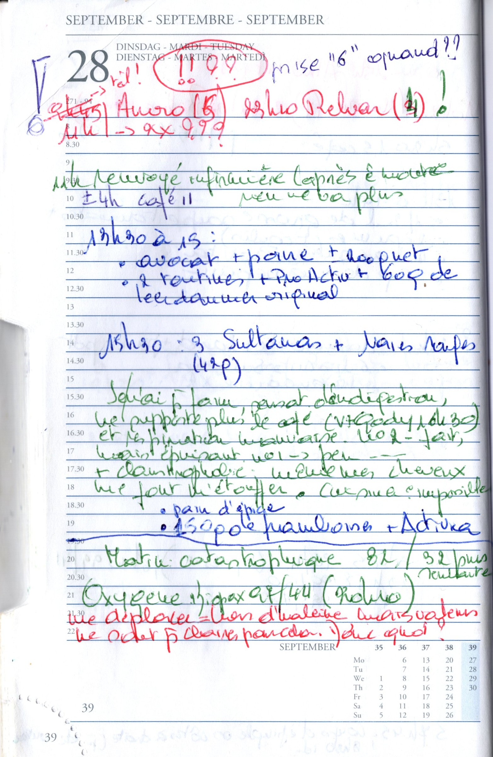 Daily Planner Scan