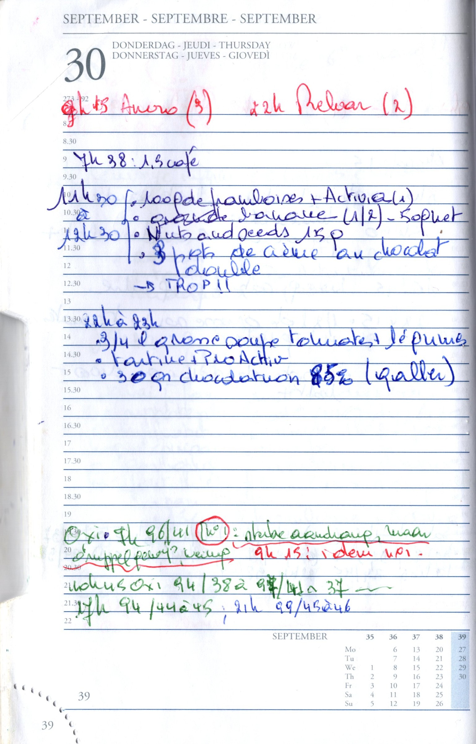 Daily Planner Scan
