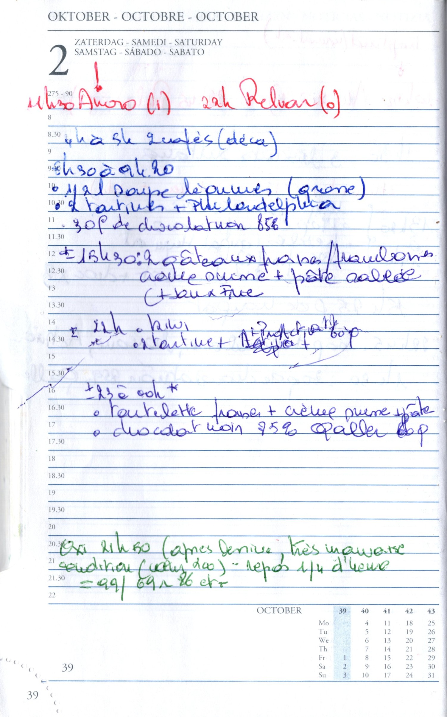 Daily Planner Scan