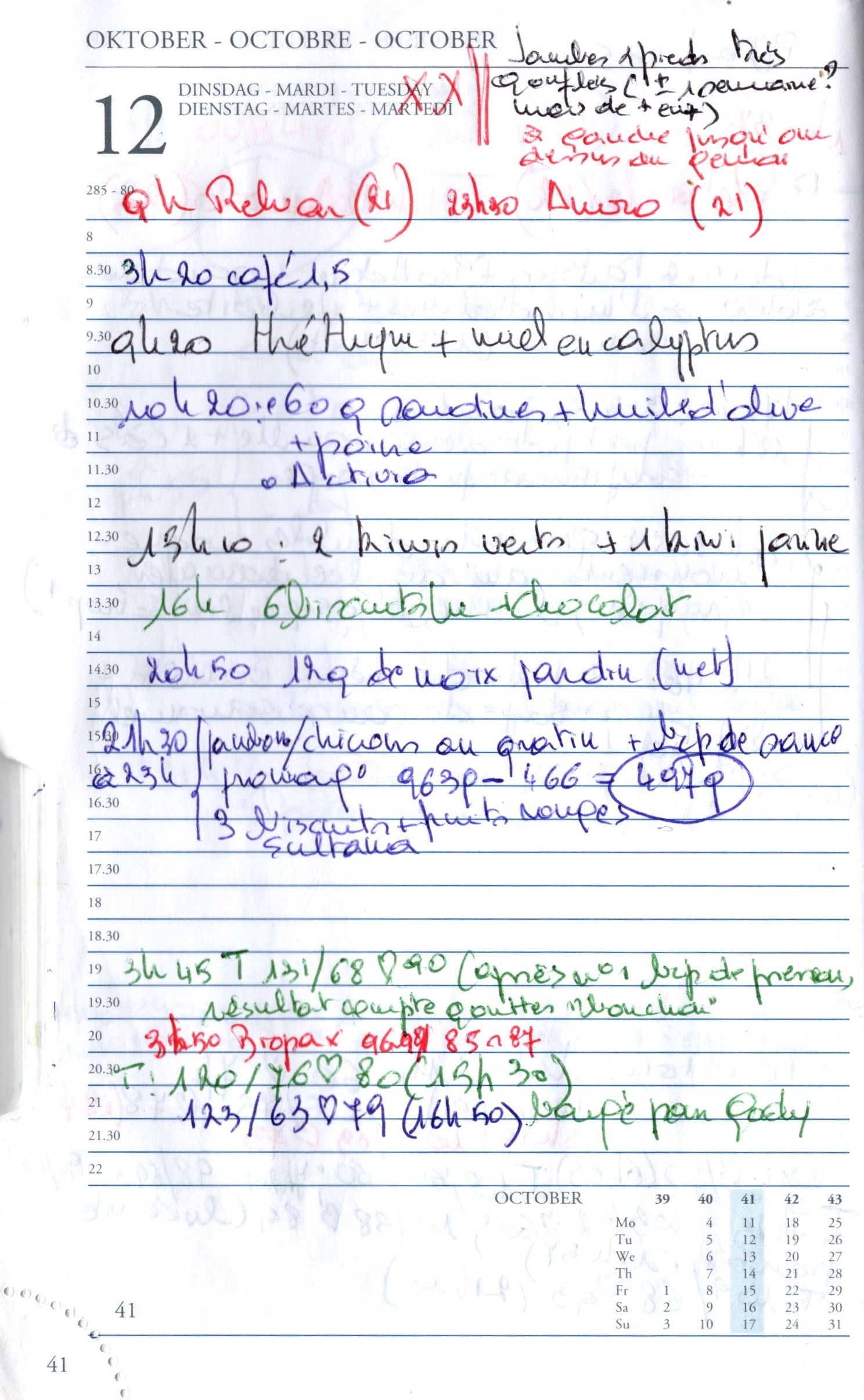 Daily Planner Scan